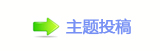 【眀漀爀搀沏扣ၢ瀀瀀琀⡗뽾沏扣䵑㦍兿疘䡲网】